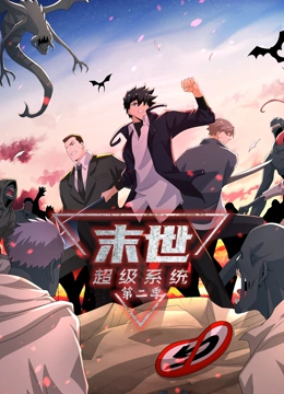 seo排名替换时间多久