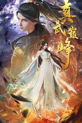 什么是黑帽子SEO