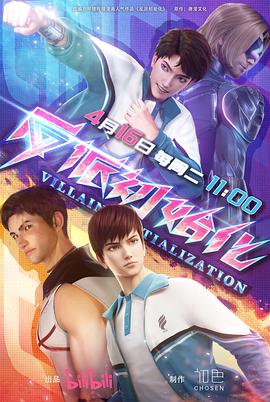 仙桃网络推广seo优化