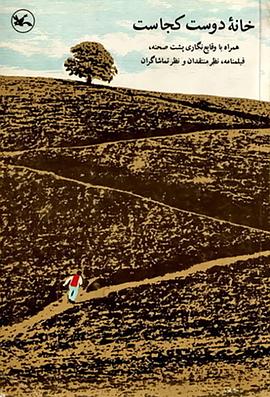 双流seo优化网站建设